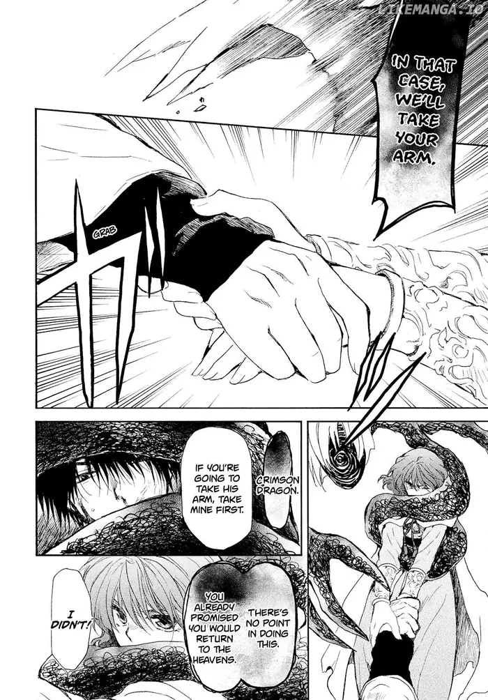 Yona of the Dawn Chapter 269 image 11_optimized